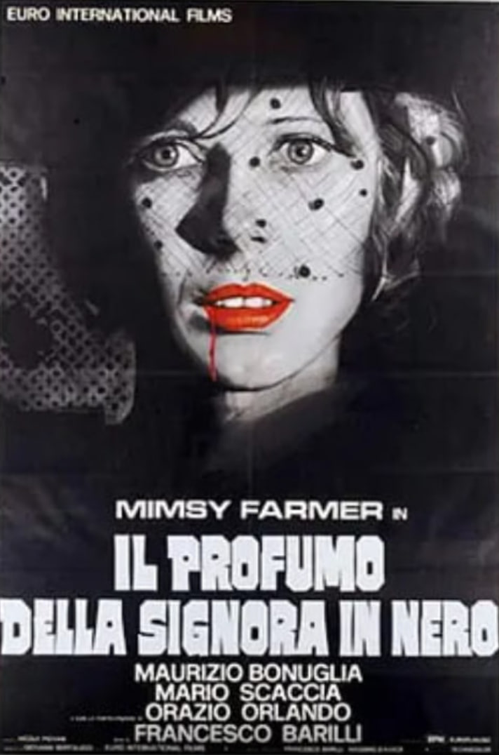 黑衣女人的香水 1974 电影 海报