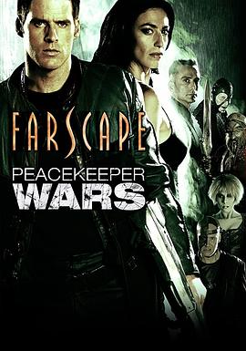 遥远星际：和平使者之战 2004 电影 海报