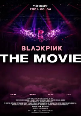 BLACKPINK：大电影 2021 纪录片 海报