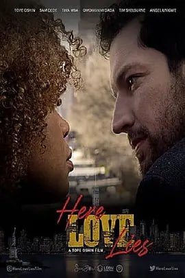 这里有爱 Here Love Lies 2023 电影 海报