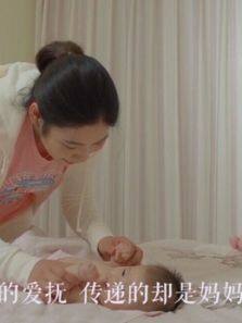 0~1岁宝宝亲子游戏合辑 2015 综艺 海报